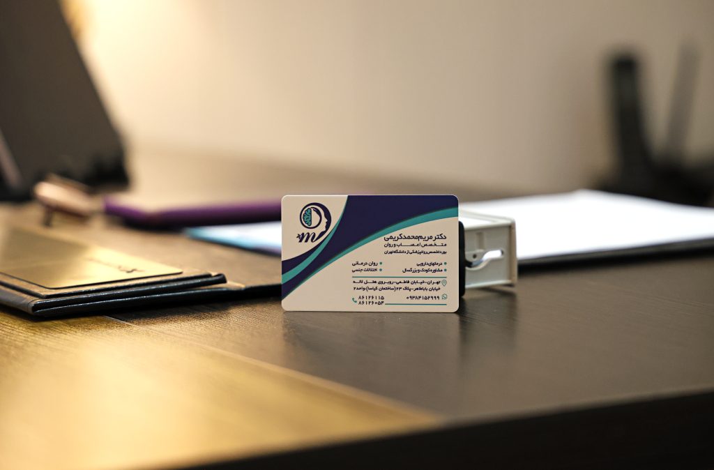 مطب روانپزشکی دکتر مریم محمدکریمی