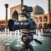 انجام عکاسی از تمامی مراسم های مذهبی و دینی در تهران